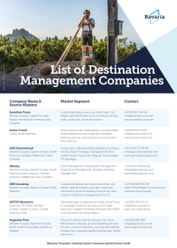 Poster für Katalog - DMCs Listing